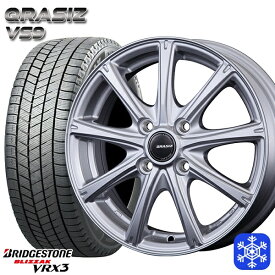 【取付対象】165/65R14 ハスラー ソリオ 2022～2023年製 ブリヂストン ブリザック VRX3 KOSEI クレイシズ VS9 シルバー 14インチ 4.5J 4H100 スタッドレスタイヤホイール4本セット