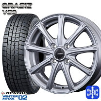 楽天市場】155/65R14（スタッドレスタイヤ・ホイールセット｜タイヤ 