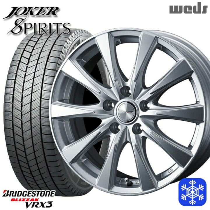楽天市場】235/50R18 アルファード ヴァルファイア 2024〜2025年製 