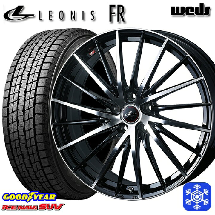 楽天市場】【取付対象】215/60R17 96Q アルファード ヴェルファイア 