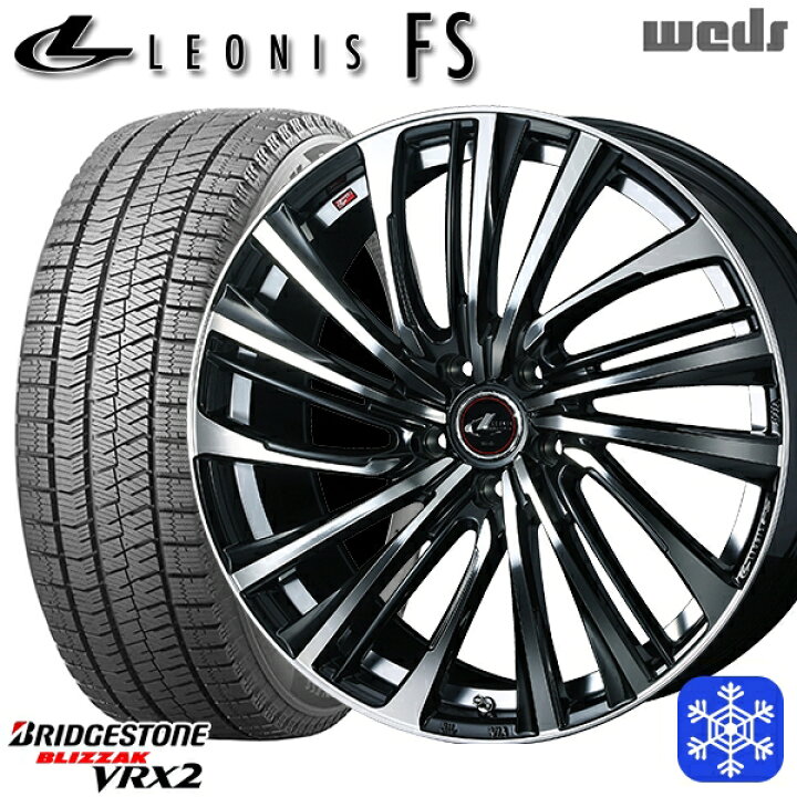 楽天市場】【取付対象】195/60R17 60系プリウス 2023〜2024年製 