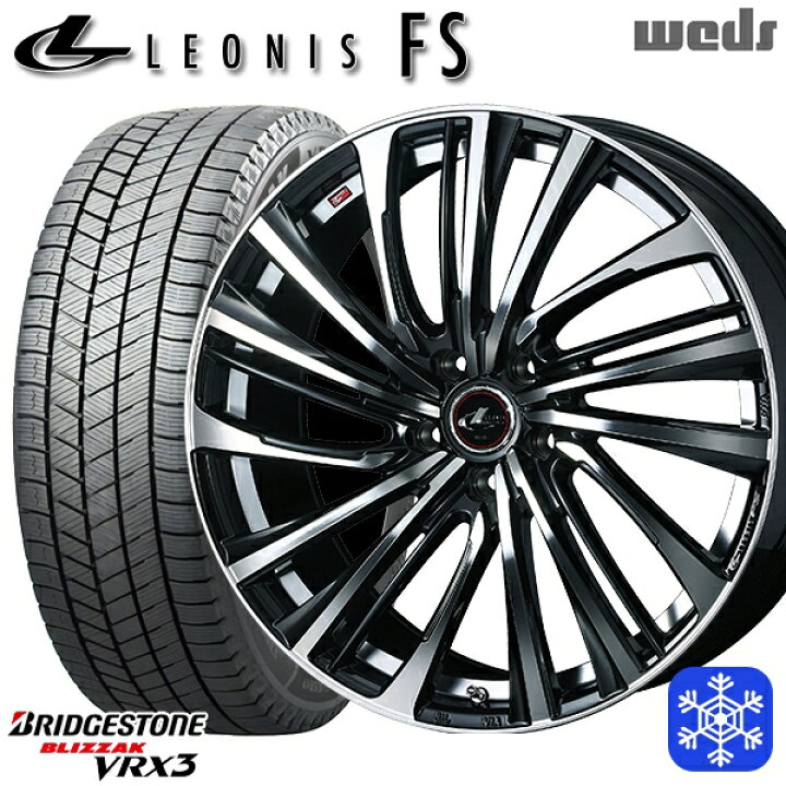 楽天市場】215/60R16 ヤリスクロス ヴェゼル 2024〜2025年製 