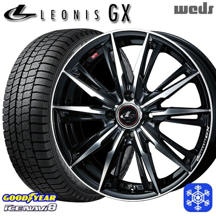 楽天市場】185/65R14 モビリオ ランサー 2024〜2025年製 グッドイヤー 
