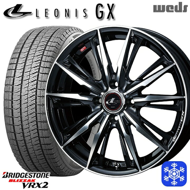 楽天市場】【取付対象】155/65R14 N-BOX タント 2023〜2024年製 