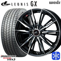 楽天市場】175/70r14 vrx3（タイヤ・ホイール｜車用品）：車用品 