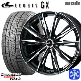 【取付対象】205/65R15 ステップワゴン オデッセイ 2021～2022年製 ブリヂストン ブリザック VRX2 Weds ウェッズ レオニス GX PBMC 15インチ 6.0J 5H114.3 スタッドレスタイヤホイール4本セット