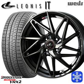 【取付対象】185/65R15 アクア ノート フィット 2021～2022年製 ブリヂストン ブリザック VRX2 Weds ウェッズ レオニス IT PBMC/TI 15インチ 5.5J 4H100 スタッドレスタイヤホイール4本セット