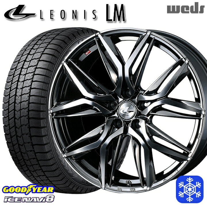 楽天市場】【取付対象】205/50R17 50プリウス インプレッサ 2022〜2023 