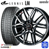 楽天市場】205/50r17 ヨコハマ スタッドレス（車用品｜車用品 