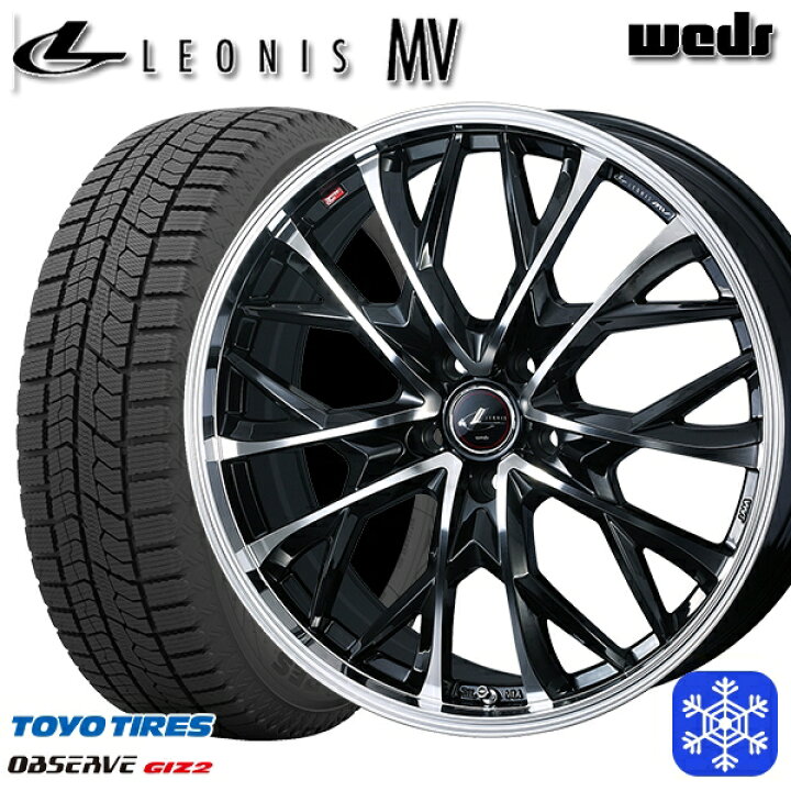 楽天市場】205/65R16 ヤリスクロス 28系セレナ 2025年製 トーヨー 