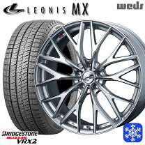 楽天市場】vrx2 215／50r17 レヴォーグの通販