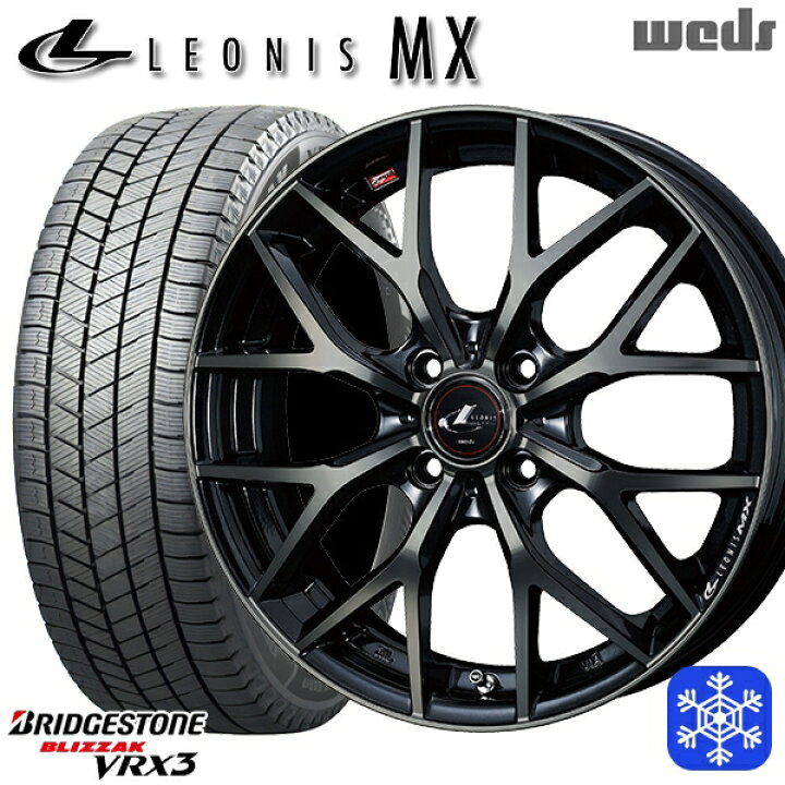 楽天市場】165/55R14 モコ ルークス 2024〜2025年製 ブリヂストン 