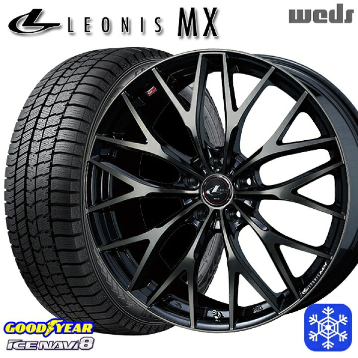 楽天市場】【取付対象】195/65R15 30/50プリウス インプレッサ 2023 
