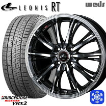 楽天市場】vrx2 195／60r17 ロッキー ホイールセットの通販