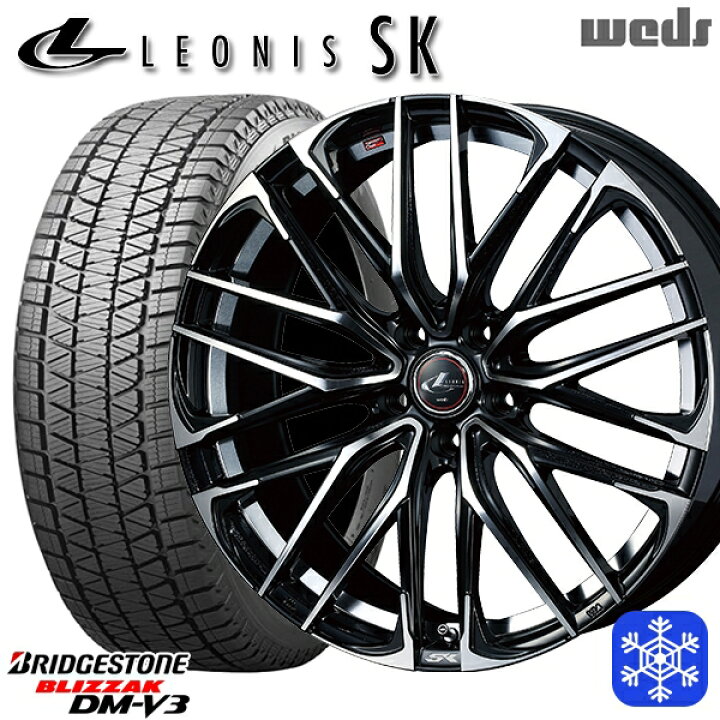 楽天市場】【取付対象】235/55R19 レクサスRX 2021〜2022年製 