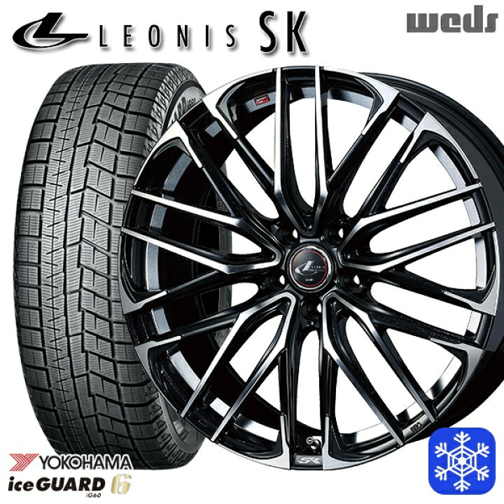 楽天市場】【取付対象】195/65R15 ノア ヴォクシー 2022〜2023年製 