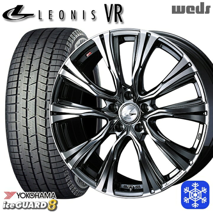 楽天市場】215/45R17 プリウス レガシィ 2025年製 ヨコハマ アイス 