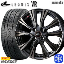 楽天市場】185／65R15（ブランドピレリ）（スタッドレスタイヤ 