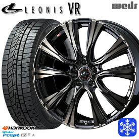 【取付対象】195/65R15 ノア ヴォクシー 2022年製 HANKOOK ハンコック W626 Weds ウェッズ レオニス VR PBMC/TI 15インチ 6.0J 5穴 114.3 スタッドレスタイヤホイール4本セット 送料無料