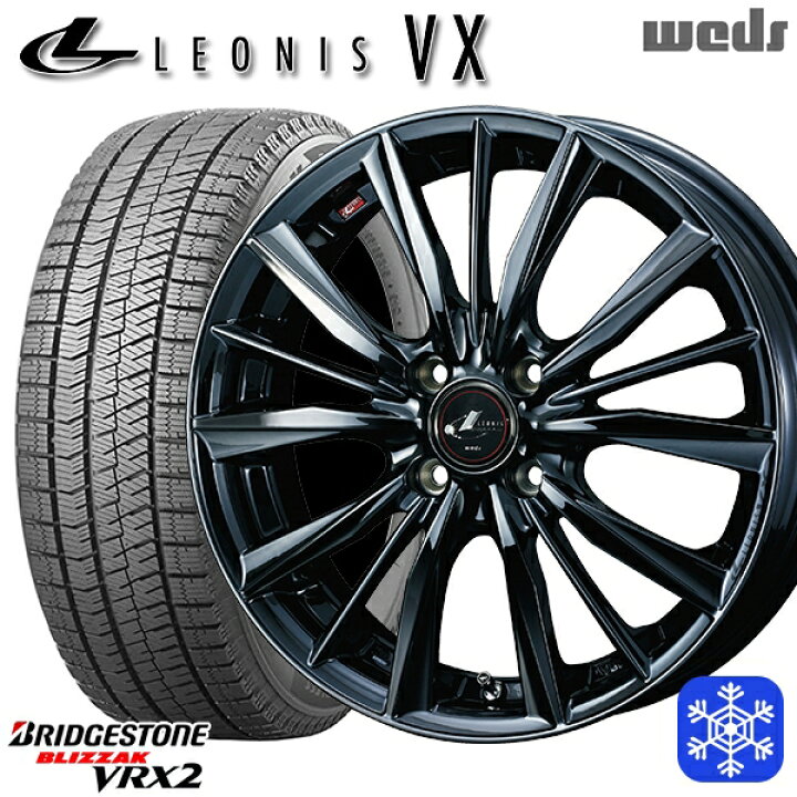 楽天市場】【取付対象】195/65R16 ライズ ロッキー 数量限定 2021 