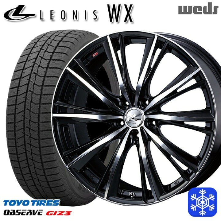 楽天市場】【取付対象】215/45R17 プリウス レガシィ 2024年製 
