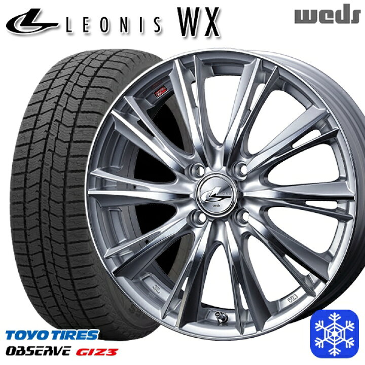 楽天市場】175/65R14 ヴィッツ デミオ 2024〜2025年製 トーヨー 
