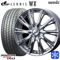 楽天市場】175/70r14 vrx3（タイヤ・ホイール｜車用品）：車用品 