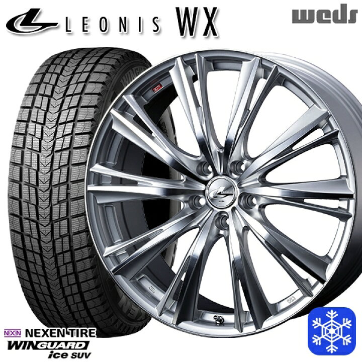 楽天市場】【取付対象】225/55R19 ハリアー CX5 CX8 2023〜2024年製