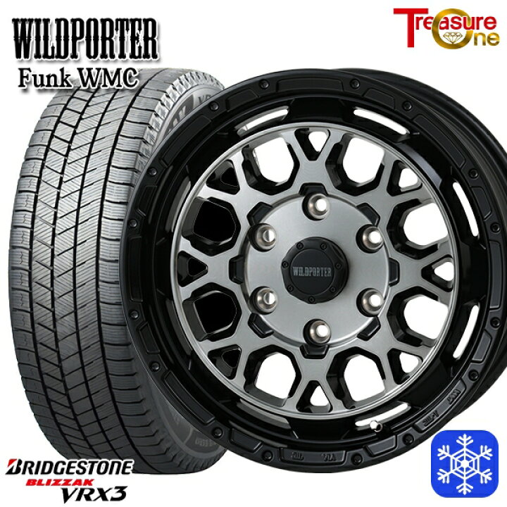 楽天市場】215/65R16 98Q ハイエース ※車検非対応 2024〜2025年製 