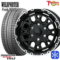 楽天市場】ハイエース ブリザック スタッドレス セット 215/65r16の通販