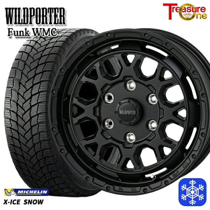 楽天市場】215/65R16 102T XL ハイエース ※車検非対応 2024〜2025年製 