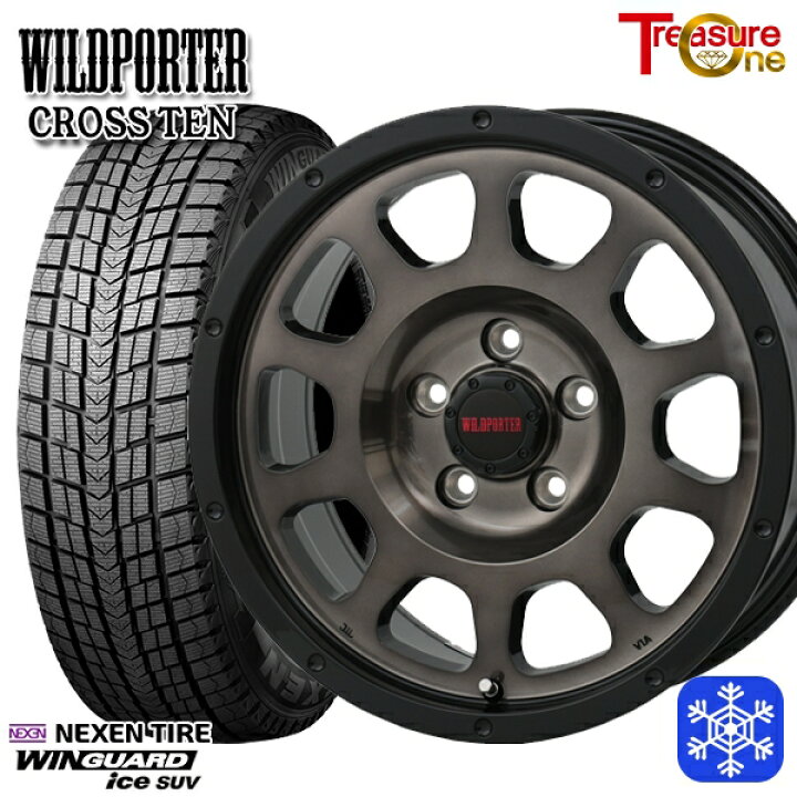 楽天市場】【取付対象】215/70R16 100Q デリカD5 2022〜2023年製 