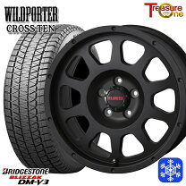 楽天市場】スタッドレス 225/65r17（スタッドレスタイヤ・ホイール 