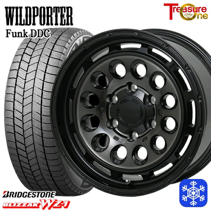 楽天市場】265/65R17 ハイラックス プラド 2025年製 ブリヂストン 