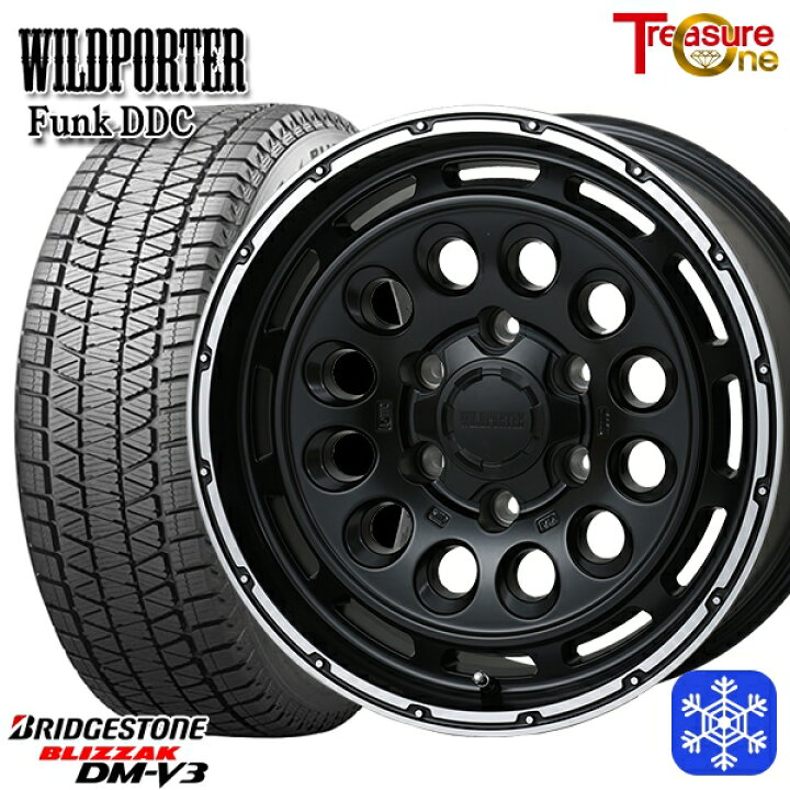 楽天市場】265/65R17 ハイラックス プラド 2024〜2025年製 