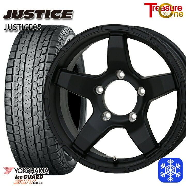 楽天市場】【取付対象】175/80R16 ジムニー 2023〜2024年製 ヨコハマ 