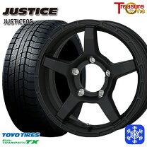 楽天市場】toyo スタッドレス 215 70 r16の通販