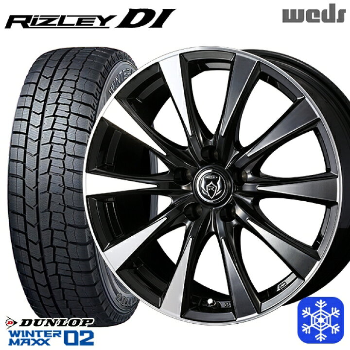 楽天市場】【取付対象】195/65R15 ノア ヴォクシー 2021年製 
