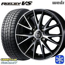 楽天市場】アイスナビ7 155/65/r14の通販