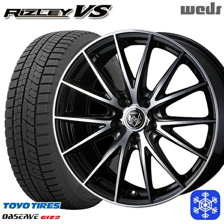 楽天市場】【取付対象】215/50R17 エクシーガ レガシィB4 2022〜2023年 