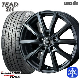 【取付対象】205/65R15 ステップワゴン オデッセイ 2022〜2023年製 ブリヂストン ブリザック VRX3 Weds ウェッズ テッドSH ガンメタ 15インチ 6.0J 5穴 114.3 スタッドレスタイヤホイール4本セット 送料無料