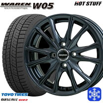 楽天市場】タント スタッドレスタイヤ ホイールセット 145/80r13の通販