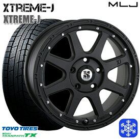 【取付対象】215/70R16 100Q デリカD5 2022～2023年製 トーヨー ウィンタートランパス TX MLJ エクストリームJ フラットブラック 16インチ 7.0J 5H114.3 スタッドレスタイヤホイール4本セット