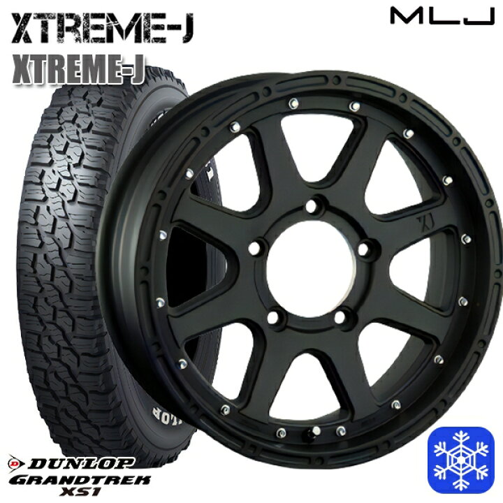 楽天市場】185/85R16 105/103L ジムニー 2024〜2025年製 ダンロップ 