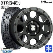 楽天市場】デリカd5 225／70r16 xj03 スタッドレスの通販