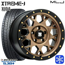 楽天市場】235／70r16 デリカd5 xj04（スタッドレスタイヤ・ホイール 