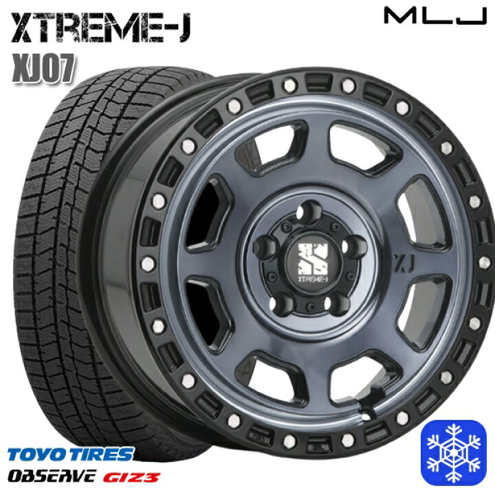 楽天市場】215/45R17 ノア ヴォクシー 2024〜2025年製 トーヨー 