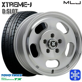 【取付対象】215/70R16 100Q デリカD5 2022～2023年製 トーヨー ウィンタートランパス TX MLJ エクストリームJ D-SLOT ポリッシュ 16インチ 6.5J 5H114.3 スタッドレスタイヤホイール4本セット