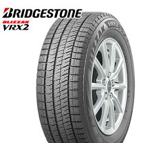 楽天市場】ブリヂストン blizzak vrx2 175 65 r14の通販