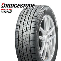 楽天市場】vrx 145/80r13 75q 4本セット ブリヂストンの通販
